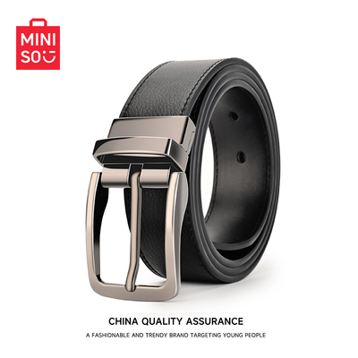 MINISO名创优品针扣皮带双面扣头