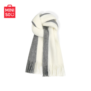 MINISO名创优品围巾2025新款秋冬保暖双拼色韩版百搭男女加厚披肩