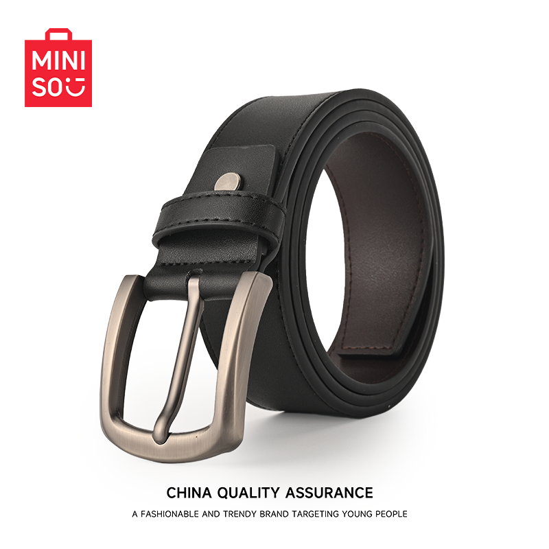MINISO名创优品真皮针扣腰带
