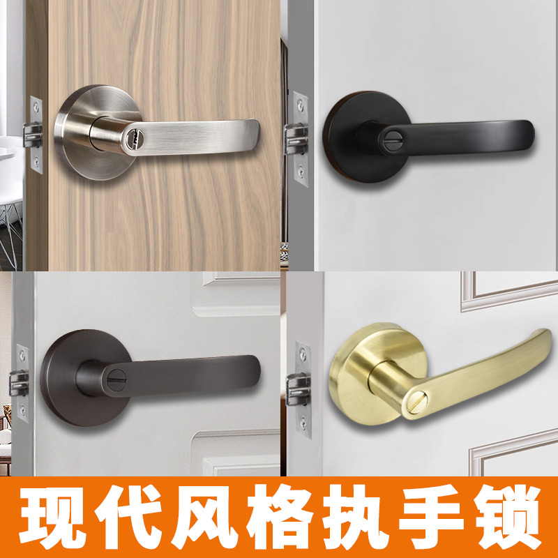简约风格房门锁三杆式卫生间塑钢门执手锁室内卧室门木门机械锁具