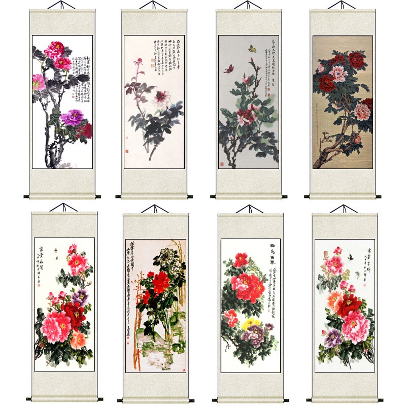 花开富贵牡丹图客厅国画招财挂画沙发背景墙装饰画中式书法墙贴画