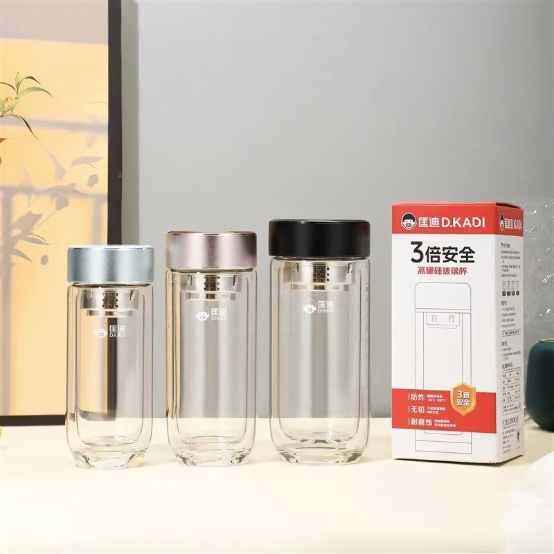 匡迪新款层鹅蛋杯泡茶杯办公车载便携水杯子个性男女士玻璃杯,餐饮具,玻璃杯,淘宝优惠券,粉丝福利购,淘宝优惠卷