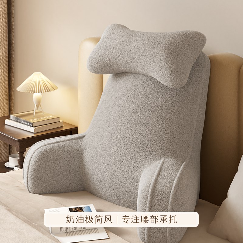 床头靠垫靠背绒布软包腰枕护腰垫孕妇小孩护腰抱枕圈圈绒腰枕