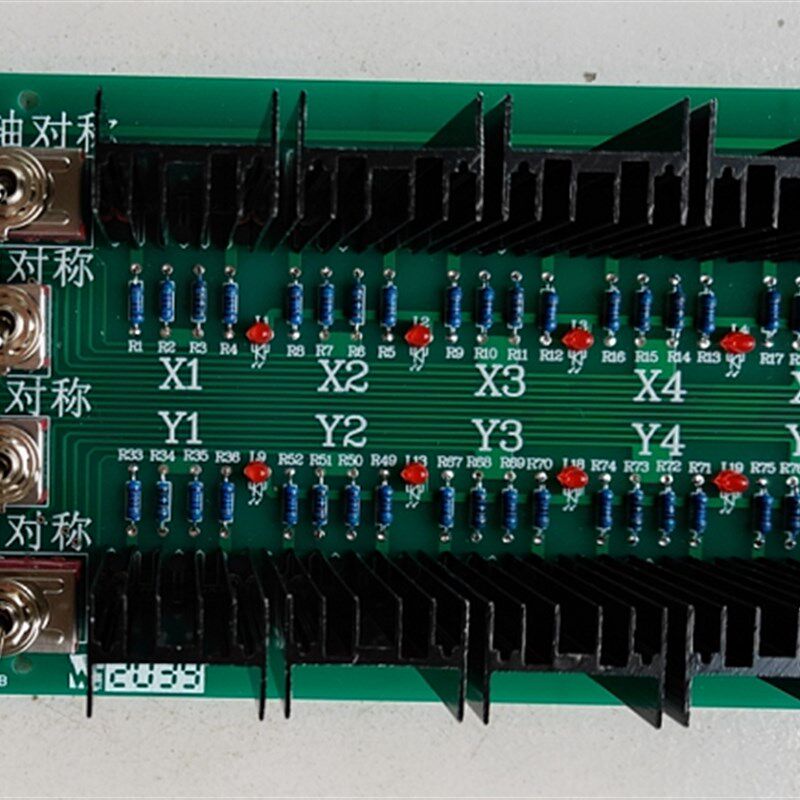 线切割配件虎兴电柜步进电机驱动板功放板25相拍锥度