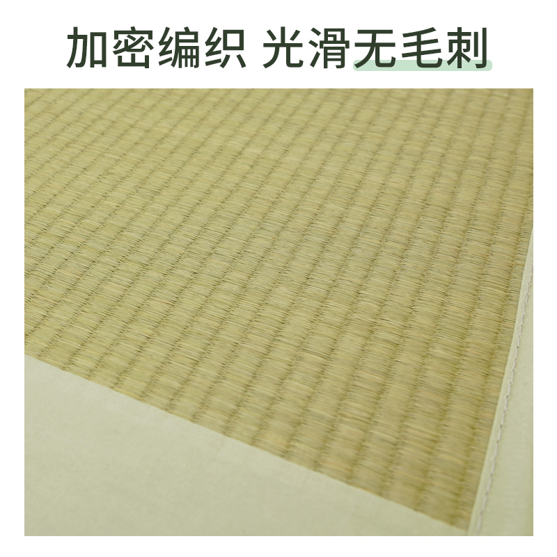 天然草席儿童夏季凉席幼儿园小床专用午睡席子吸汗透气防滑定制
