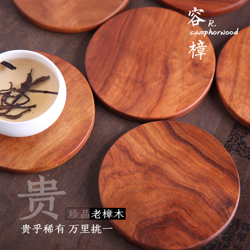 圆型实木杯垫 隔热垫木垫 香樟木手工餐桌垫(可订制)防烫垫茶托