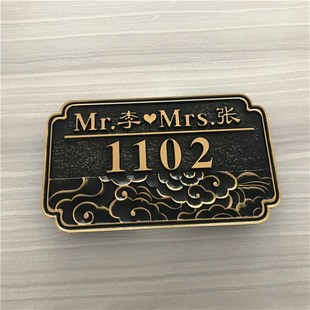 家用小区大厦姓氏住宅门牌号码定制仿古铜复古标识牌指示牌