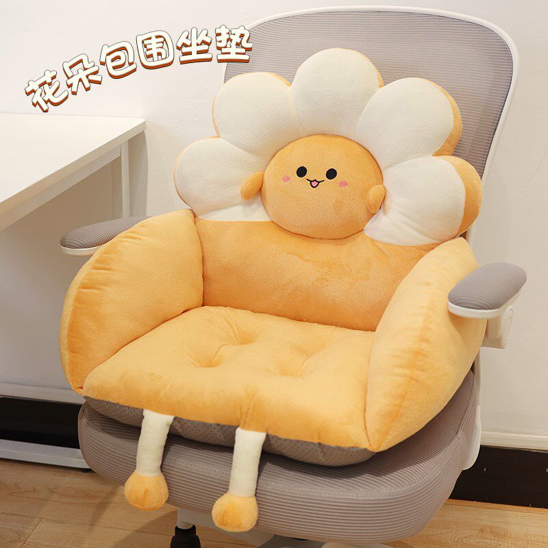 朵包围椅子坐垫靠背一体护腰办公室久坐防屁股痛宿舍电脑椅座垫