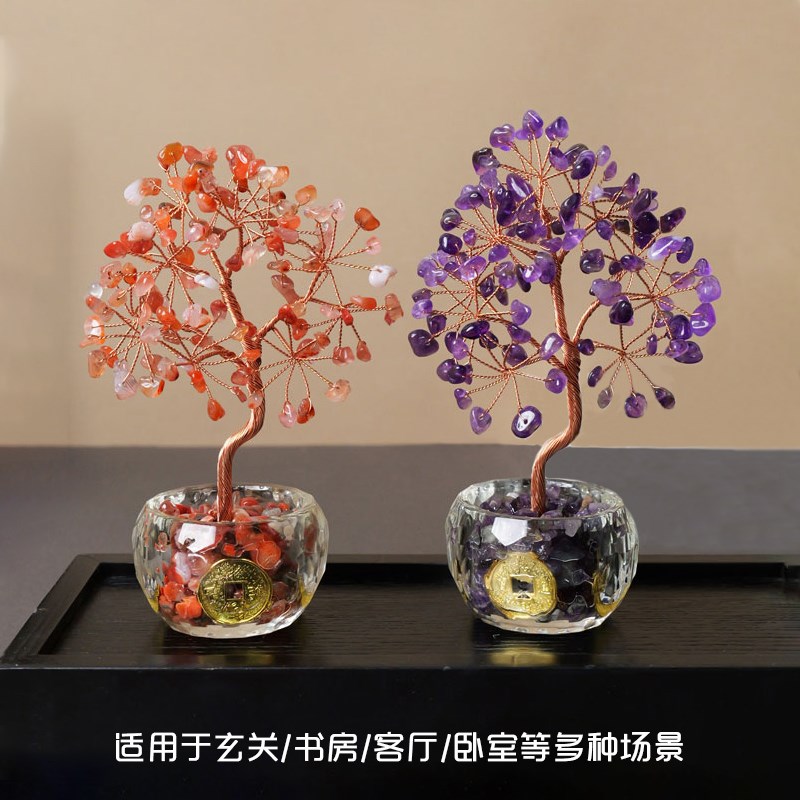 天然粉紫水晶黄水晶树摆件五蕴吉祥物办公室桌面摇钱树店铺送礼