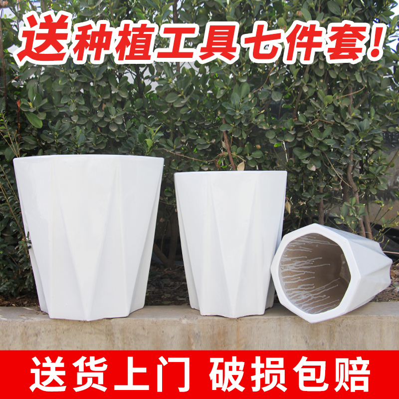 陶瓷特大花盆纯白色简约百搭客厅家用落地几何八角种树绿植大盆栽