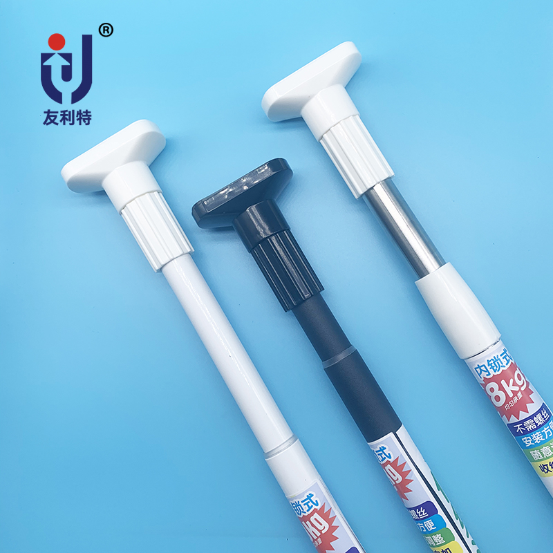 友利特 浴帘杆毛巾杆加厚不锈钢免打孔直杆伸缩撑杆22管免钉杆子