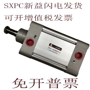 100 PPV 310 QDNC63 315 290 285 330 新益气缸 295 320 305