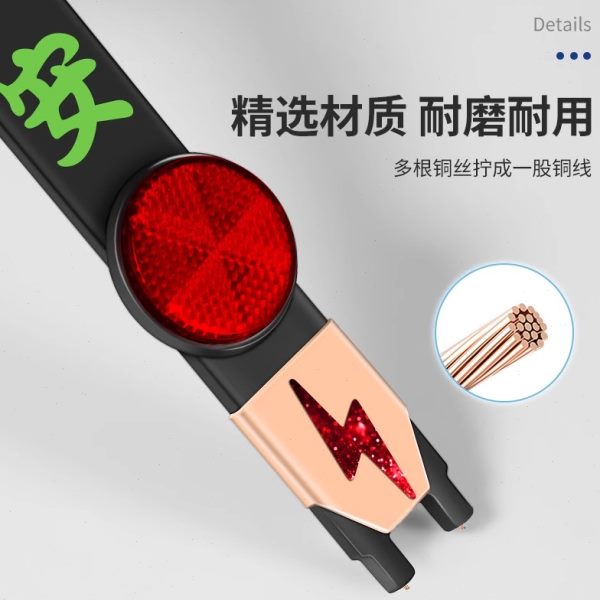 汽车静电拖地带耐磨防静电带接地条链排气管静电释放器SUV拖带子