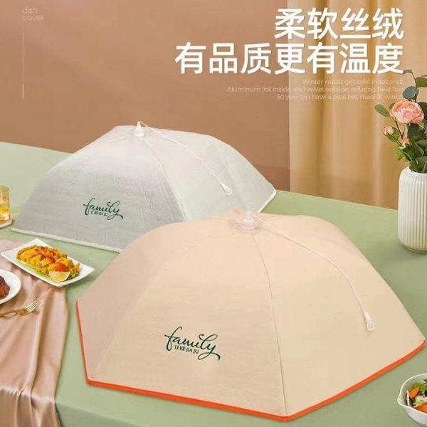 保温菜罩可折叠家用冬季餐桌罩2023新款加厚铝箔盖饭菜饭桌菜罩子,收纳整理,餐桌罩,淘宝优惠券,粉丝福利购,淘宝优惠卷