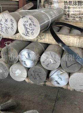 N08811耐蚀合金棒 圆棒 圆钢 板材 钢板 无缝管 管材 锻环 锻件