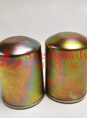 14532688 泄油滤芯  挖掘机滤4205684 P502382 HF7935