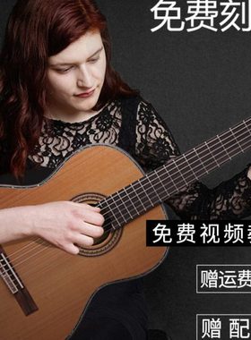 马丁密思34/36/39/41寸单板云杉古典吉他初学者学生考级演奏吉他