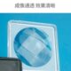 拜斯特折叠放大镜老人阅读高清便携儿童学生看书鉴定邮票钱币专用