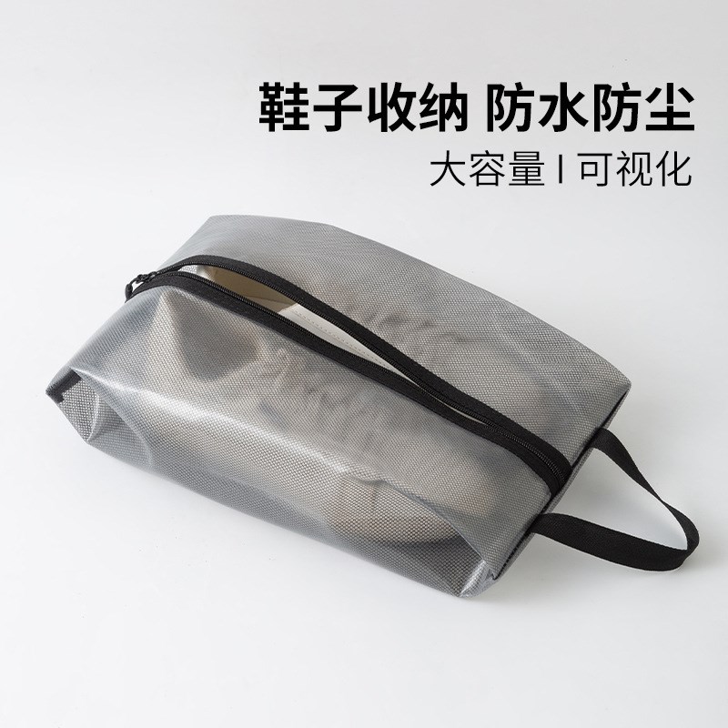 防潮防尘鞋d袋便携手提大容量收纳鞋包耐用可视化鞋包旅行收纳鞋