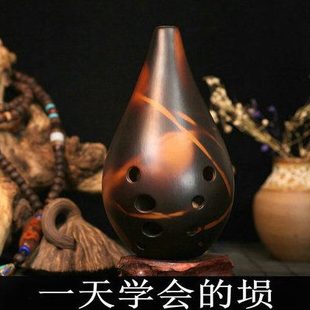 懒人学埙 满口埙