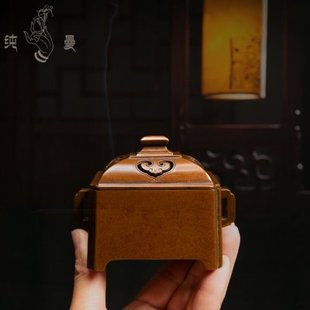 庆松堂苏工铜炉名家胡庆松制海棠马槽熏炉纯铜复古紫铜禅意熏香炉