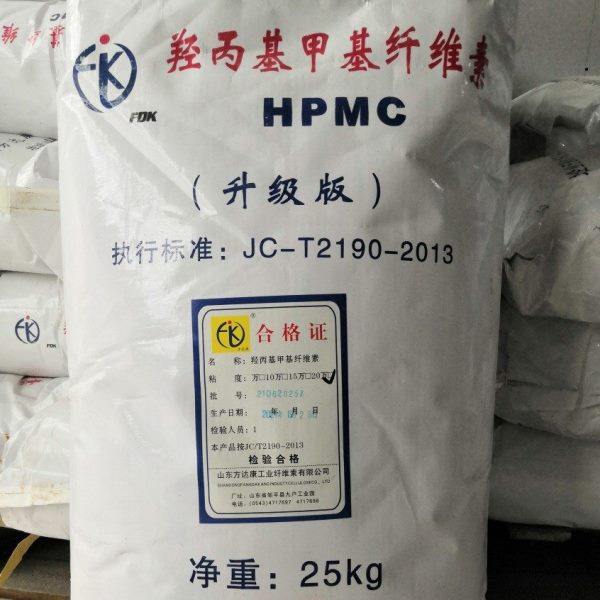 羟丙基甲基纤维素方达康纤维素喷浆拉毛拍浆胶粉建筑工业用纤维素,基础建材,基础材料,淘宝优惠券,粉丝福利购,淘宝优惠卷