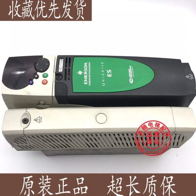 艾默生CT变频器/ES3401/ES3402/ES3403/ES2404 电梯变频器