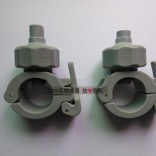 塑胶可调球形夹扣喷嘴前处理卡扣涂装工业喷淋PP塑料万向清洗喷头