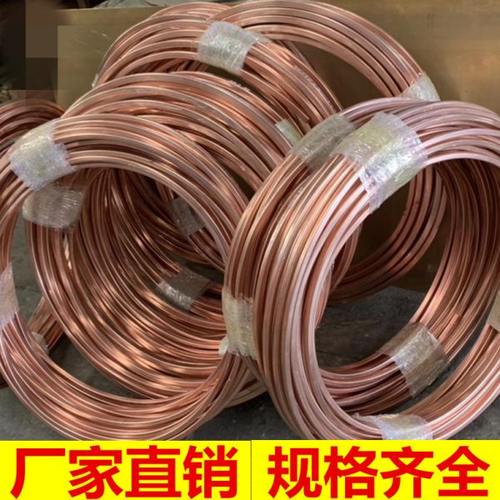 紫铜盘管直径14 15 16 18 20 22mm紫铜管壁厚1 1.2 1.5 2空调铜管