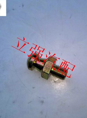 北汽绅宝D50分离拔叉顶杆 顶丝 球形支撑 4A91江齿变速箱