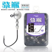 傲湖骁鳜路亚铅头钩四倍加强大钩门铅头钩防挂底鳜鱼翘嘴专用鱼钩