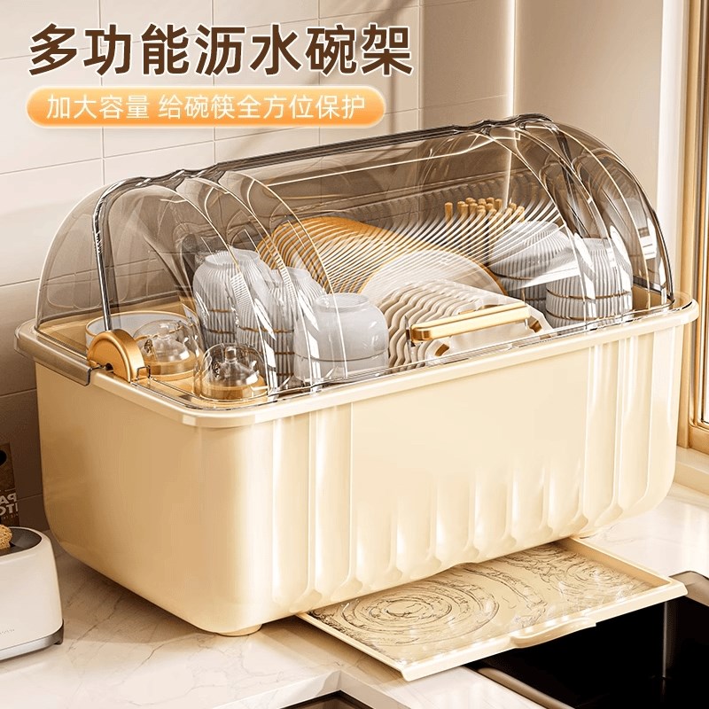 碗碟收纳架沥水碗架放碗筷餐具收C纳盒碗柜家用厨房置物架子碗具