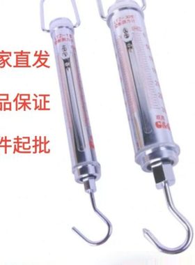 常熟双杰管型测力计LTZ-10/20/30/50/100/200/300/500N拉力计现货