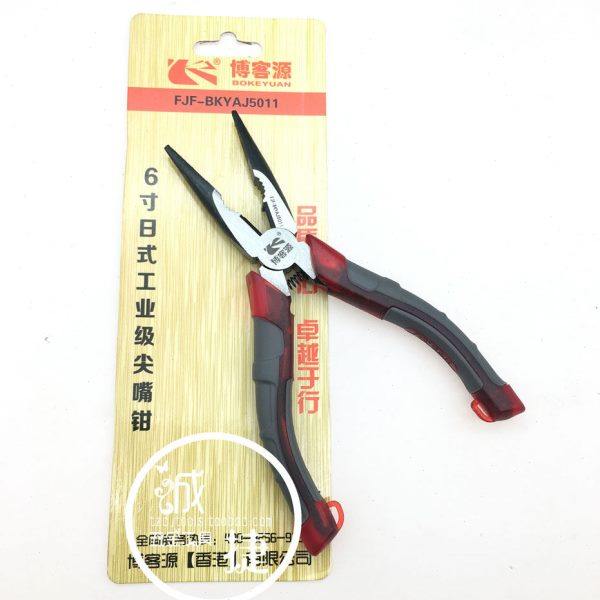 博客源 6寸日式工业级尖嘴钳 修口钳 尖头钳 尖咀钳,五金/工具,尖嘴钳,淘宝优惠券,粉丝福利购,淘宝优惠卷