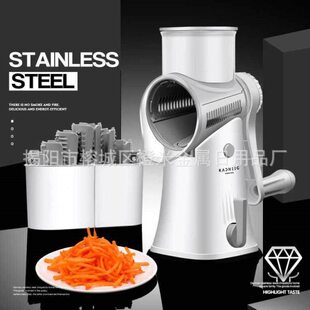 神器切菜器丝厨房家用土豆刨多功能切擦切片机德国萝卜削片滚筒插