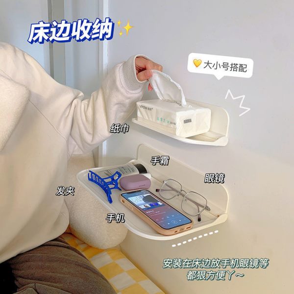 可折叠床头置物架宿舍好物寝室床上收纳神器学生免打孔床边挂篮子