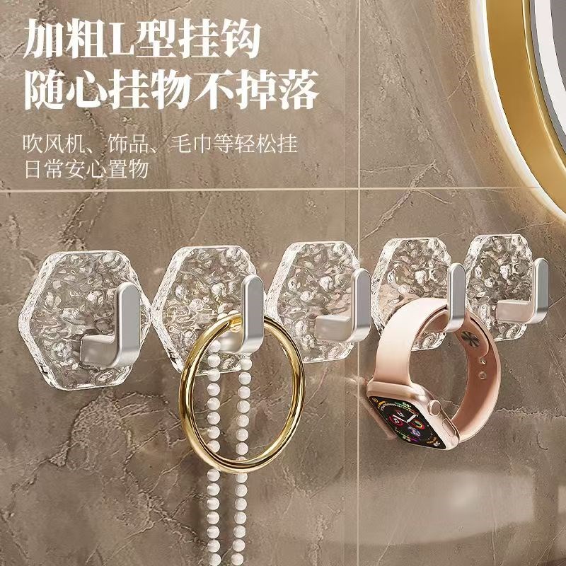 轻奢波纹六边无痕挂钩浴室免打y孔挂钩门后挂钩粘胶免打孔壁挂粘