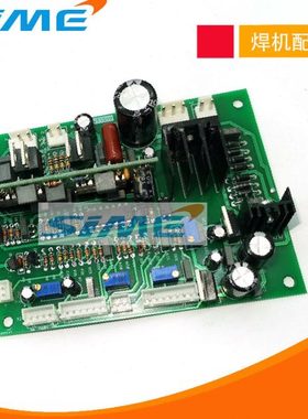 igbt焊机控制板ZX7400/500/630主控板维修通用逆变焊机电焊