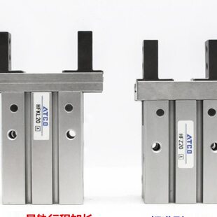 亚德客型导轨加长气动手指气缸HFTZL/HFTKL/HFZL/HFKL10/16/20/25