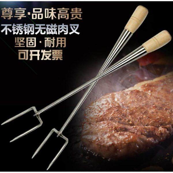 长把木柄无磁不锈钢鸡鸭鹅汤钩大双钩捞肉勾烤肉煮肉厨具,五金/工具,吊钩/抓钩,淘宝优惠券,粉丝福利购,淘宝优惠卷