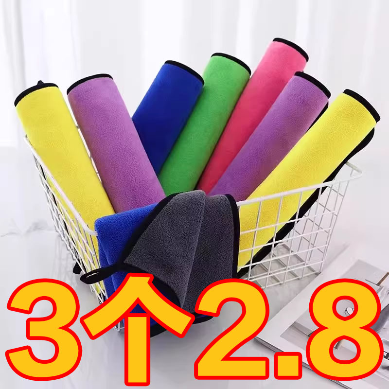 抹布吸水不掉毛加厚洗碗布易清洗