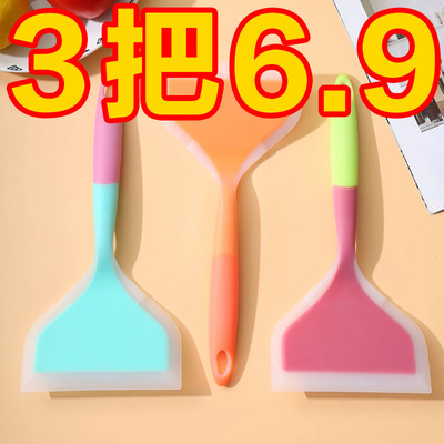 硅胶铲耐高温不粘锅专用铲子