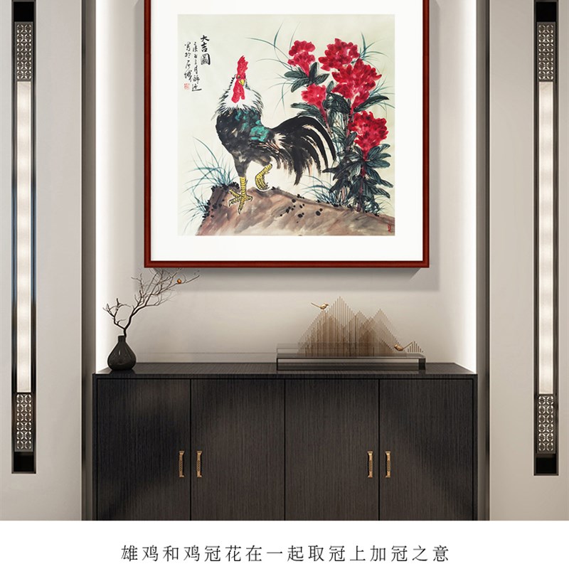 纯手绘画手工画毛笔装饰画国画水墨画写意画公鸡画斗方雄鸡大吉图图片