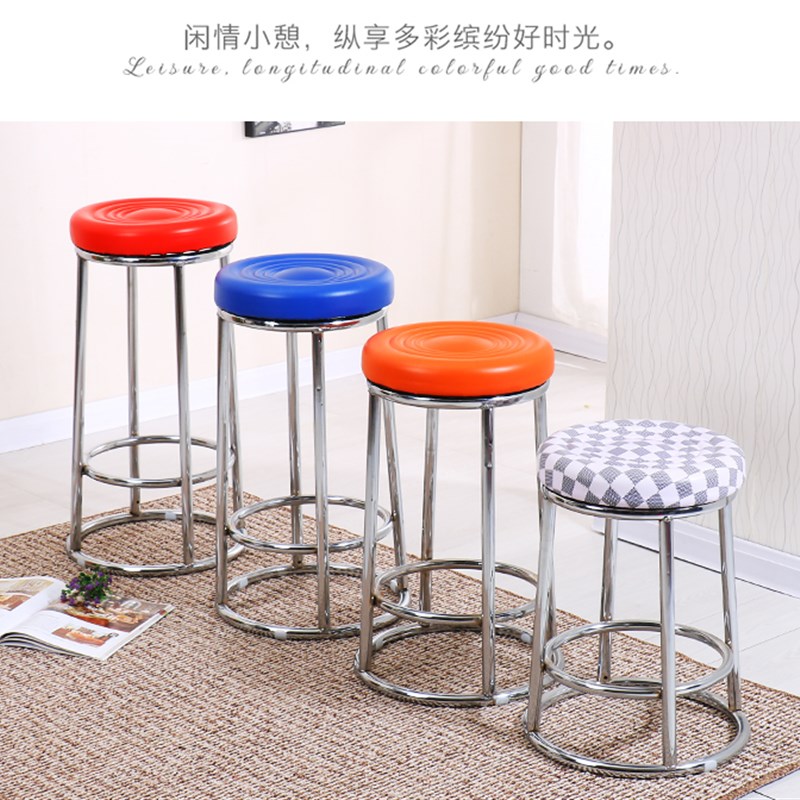 餐厅水吧吧台椅子凳子酒吧游戏厅高脚凳柜台前台加高家用圆凳