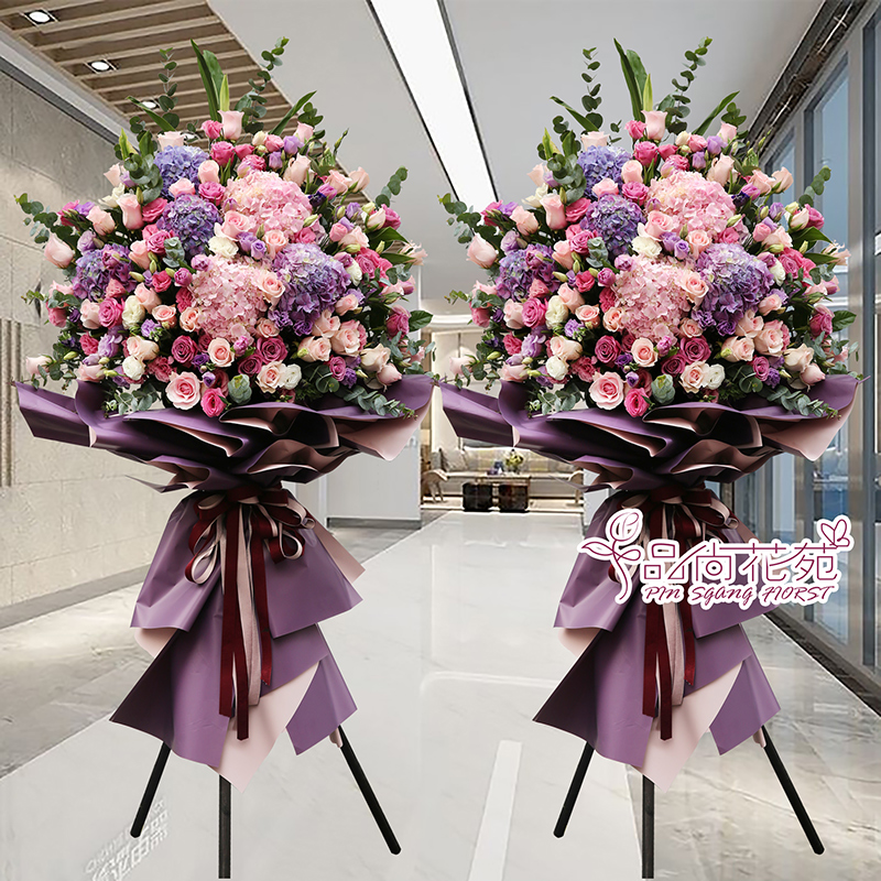 北京开业花篮鲜花同城速递三脚架大麦花篮演唱会开张庆典乔迁高端