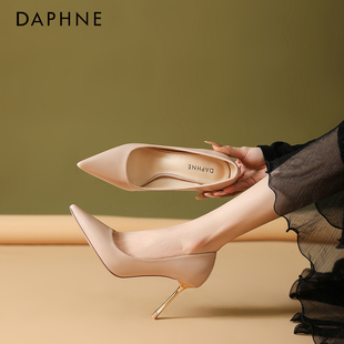 Daphne/达芙妮2026新款尖头细跟高跟鞋女款气质浅口单鞋百搭显瘦
