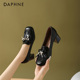 饰乐福鞋 Daphne 女款 粗跟珍珠装 达芙妮2026新款 黑色复古玛丽珍鞋
