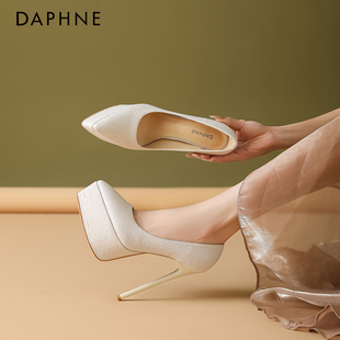 Daphne/达芙妮小个子超高防水台气质高跟鞋女2026年新款尖头细跟
