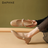 达芙妮裸色复古玛丽珍鞋 女款 2026新款 Daphne 一字扣圆头浅口单鞋