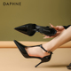 一字扣凉鞋 Daphne 女款 黑色尖头细跟高跟鞋 不累脚 达芙妮2026新款
